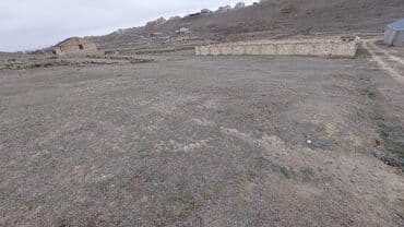 bıçak satışı bakıda: 6 sot, Tikinti, Mülkiyyətçi, Kupça (Çıxarış) — 8