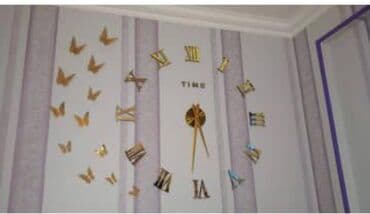 3d saat: Divar saatları, Mexaniki, Saniyə əqrəbi — 9