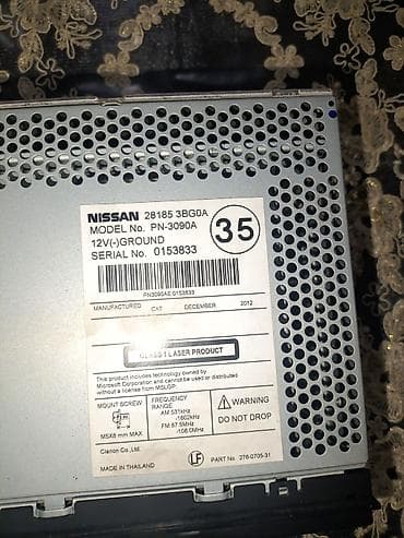 iphone 6 kabrolari: Maqnitol, CD, Tayland — 2