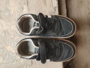 Uşaq arabaları: Uşaq ayaqqabısı - Model: idman üslublu, “Fashion” yazılı - Rəng: tünd — 1