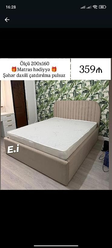 matras ortopedik: Yeni, İkinəfərlik çarpayı, Bazalı, Matras ilə, Siyirməsiz — 1