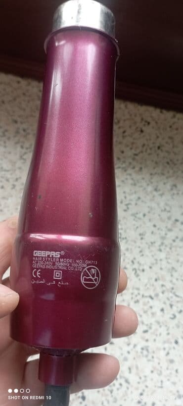 фен с вращающейся щеткой: Daraq-fen İşlənmiş, Ünvandan götürmə — 2