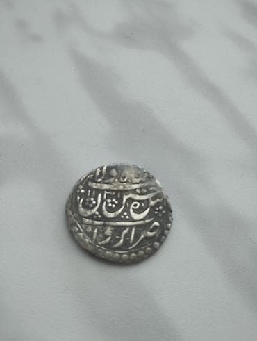 Nadir Gümüş Səfəvi Abbasısı – Sultan Hüseyn dövrü (1124 hicri) Tarixi