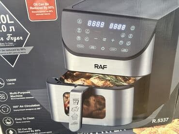 Fritoz Raf, Yağsız l