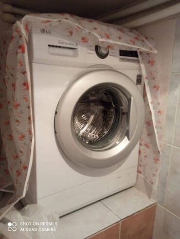 аренда квартир без посредников: İnşaatçılar metrosunun yaxınlığında 5 mertebeli binanın 1-ci — 9