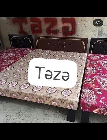 yumru taxt: Yeni, Təknəfərlik çarpayı — 1