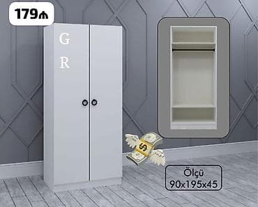 Paltar dolabları, qarderoblar