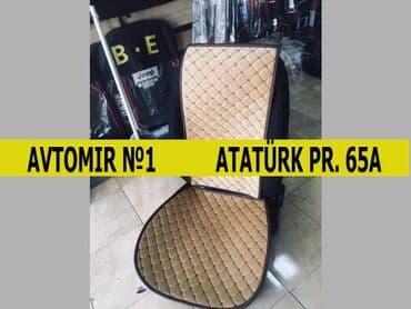 Cexol 1eded komplekt bundan başqa hər növ avtomobi̇l aksessuarlarinin