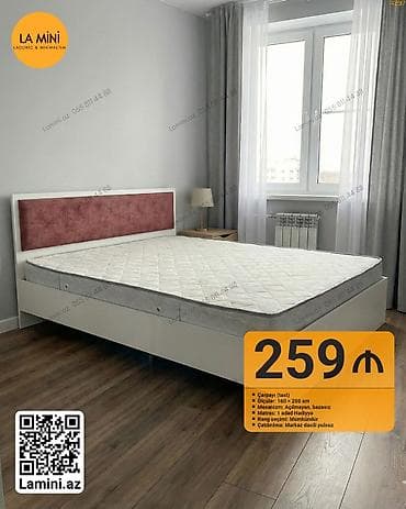 İkinəfərlik çarpayı, Bazasız, Matras ilə, Siyirməsiz