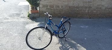 CD, DVD disklər və kassetlər: Yeni Şəhər velosipedi Merida, 28", sürətlərin sayı: 8, Ünvandan götürmə — 3