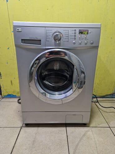Paltaryuyan maşın LG, 5 kq, İşlənmiş, Avtomat, Kredit yoxdur, Ödənişli çatdırılma