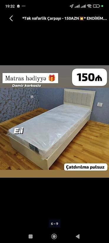 yataq çarpayısı: Təknəfərlik çarpayı, Matras ilə — 5