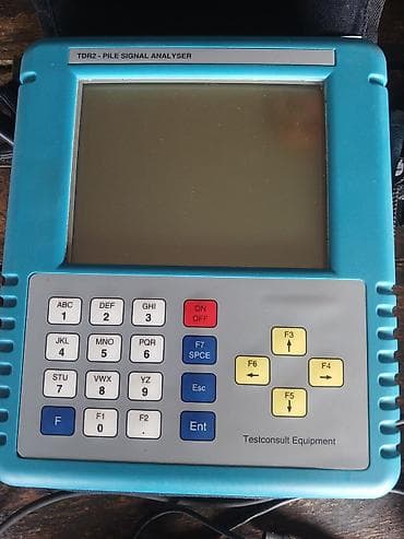 Təmir və tikinti: Detektor — 1