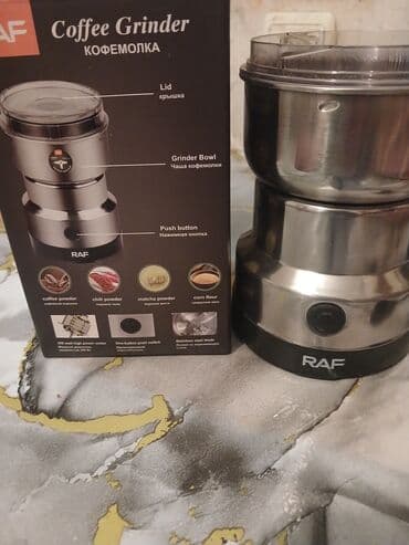 Blenderlər: Qəhvəüyüdən Raf — 3