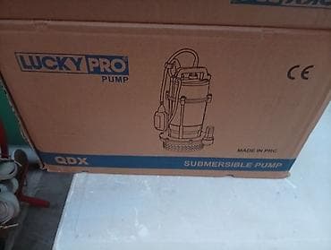 Bağ evi və bağ üçün hərşey: Məhsul: Lucky Pro QDX dalğıc su nasosu - Tip: Submersible (dalğıc) — 4