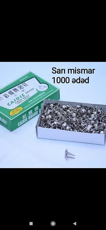 aboy topdan satisi: Mismar sari papaqlı paçkada 1000 ədədli amma topdan satış — 1