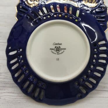 qab qacaq ikinci el: Boşqablar, 4 ədədli dəst, Kobalt, Azərbaycan — 3