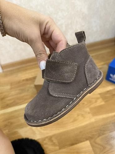 25 razmer: Zippy
В идеальном состоянии. 
Размер 23
Цена 15 — 6