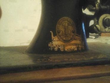 dərzi avadanlıqları: Qədim tikiş maşınları — 1