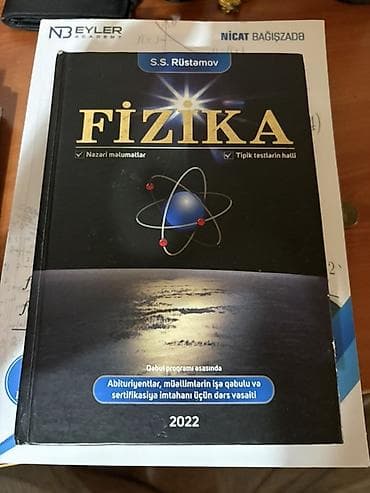 Məhsul: S.S. Rüstəmov – Fizika dərs vəsaiti və “Fizika Qayda Kitabı” — 3