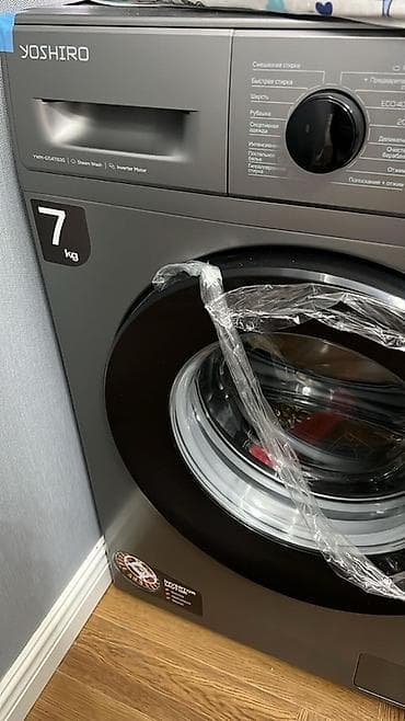 dəmir qap: YOSHIRO paltaryuyan maşın – 7 kq Xüsusiyyətlər: - Ön yükləməli, 7 kq — 2