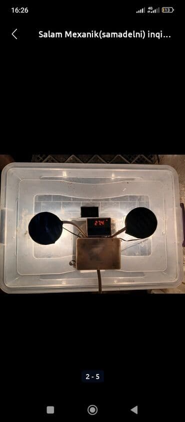 сушилка для фруктов купить в баку: Bütün növ quşlaq üçün — 5