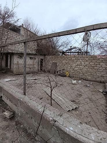 Недвижимость: Для строительства, Риэлтор, Купчая — 2