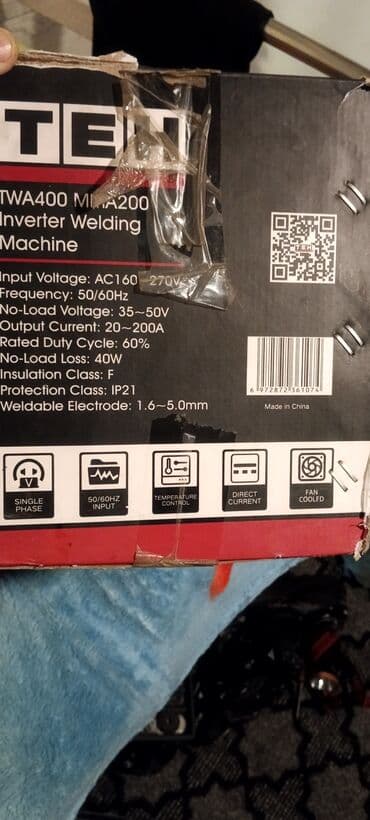 Döşəmə: Qaynaq aparatı Elektrod — 1