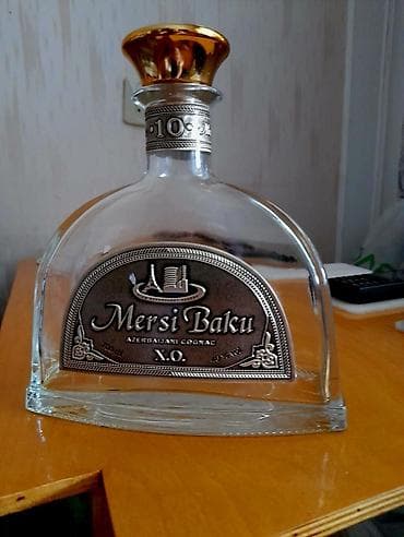 şuşə qab: 2-si,birlikdə.
Təzə,750ml — 3