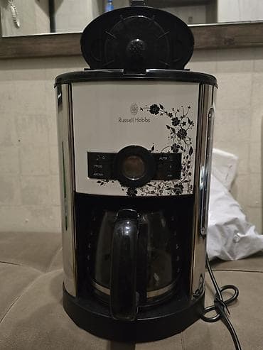 Qəhvəbişirən Russel hobbs, Damcılı, Yeni, Ünvandan götürmə, Ödənişli çatdırılma