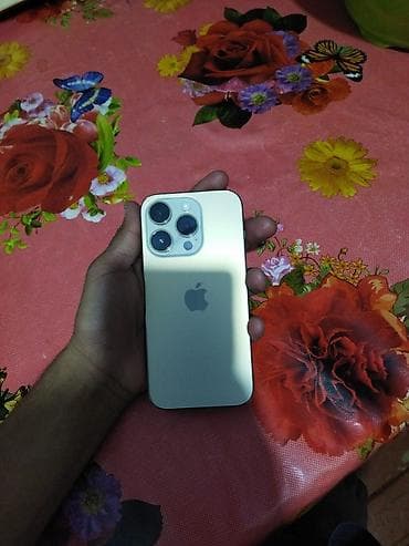 processor core i7: IPhone 14 Pro, 128 GB — 7