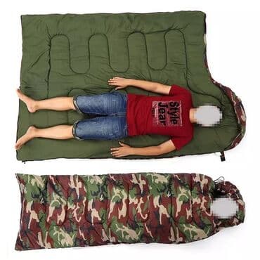 bakıda ovcu mağazaları: Spalni mesok — 3