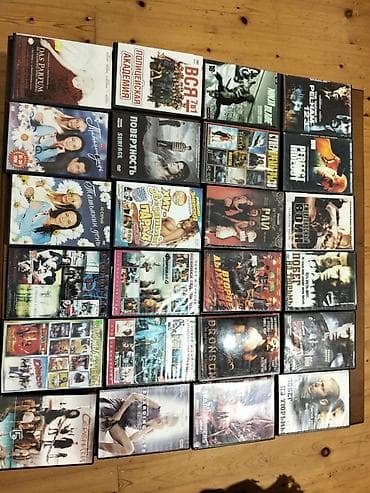 CD, DVD disklər: Böyük CD/DVD kolleksiyası – musiqi, proqram, film və oyun diskləri — 9