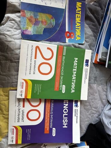 курсы английского языка в баку отзывы: İçi təmizdi — 1