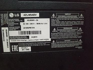 samsung tv 109 ekran: LG 42LN540V televizor hec bir prablemi yoxdur tam işley televizordur — 1