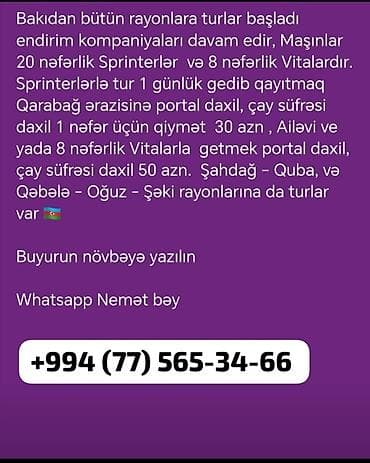 Bakıdan bölgələrə tur xidməti - Nəqliyyat: 20 nəfərlik Sprinterlər və