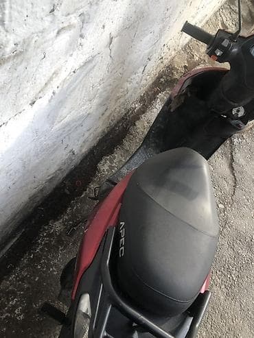 Apec şəhər skuterı - Rəng: qırmızı/gümüş ön panel - Nömrə lövhəsi