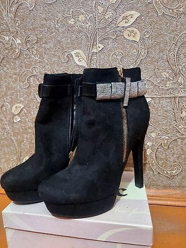 ayaqab: Qiymət 10₼ — 1