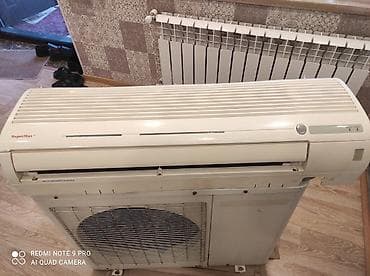 sharp soyuducu servis: Kondisioner İşlənmiş, 100-dən çox kv. m, Kredit yoxdur — 2