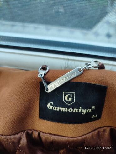 savis a e крем отзывы: Пальто — 4