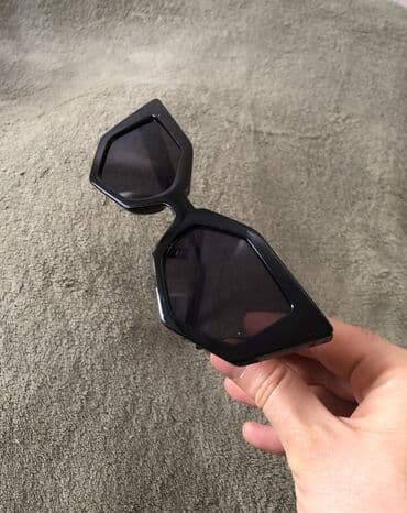 eynek temiri: Gün eynəyi, Yeni — 7