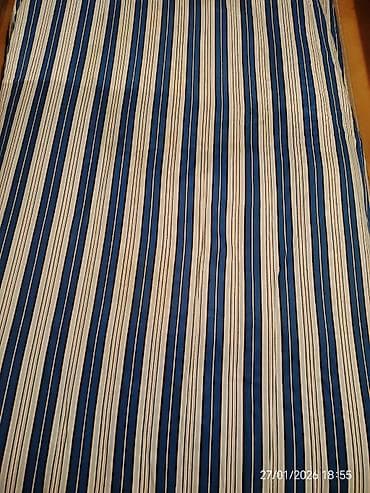 Şamdanlar: Böyüklər üçün İşlənmiş Yun Döşək, Ünvandan götürmə — 2