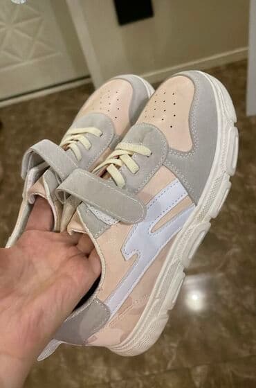 puma fenty qadın krossovkaları: Ölçü: 35, rəng - Ağ, Yeni — 2