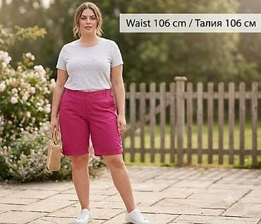 Şortlar: Şort, Lc Waikiki, 2XL, rəng - Çəhrayı — 1