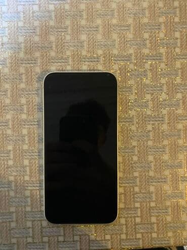 Техника для кухни: IPhone 13, 128 ГБ, Белый, Face ID — 1