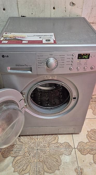 Техника и электроника: Стиральная машина LG, 7 кг, Б/у, Автомат, Есть сушка, Платная доставка — 2