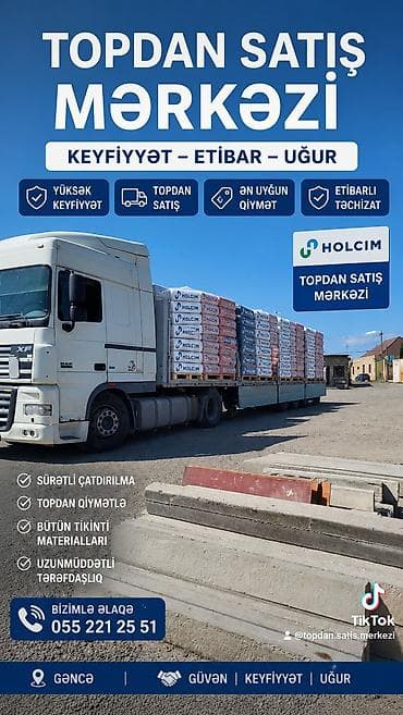 semeni dekoru: Məhsul/xidmət: Holcim Topdan Satış Mərkəzi – tikinti materiallarının — 2