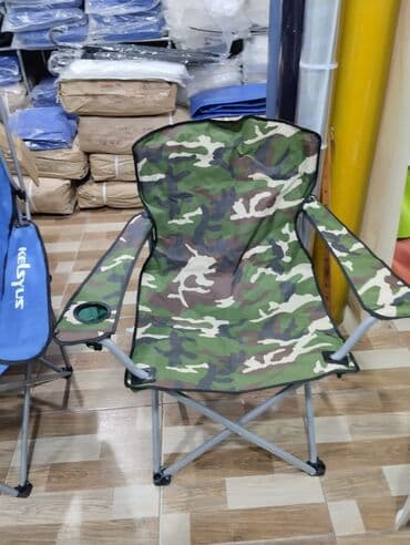 bakıda ovcu mağazaları: Piknik stulu Qatlanan kreslo Plyaj stulu Baliqci stulu Skladnoy kreslo — 1