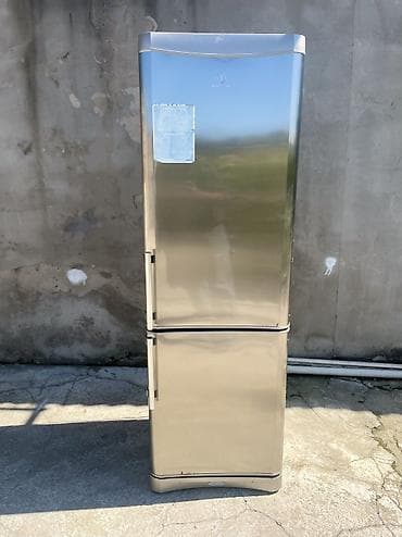 delfin: Yeni 2 qapılı Indesit Soyuducu Satılır, rəng - Bej, Dispenserli — 1