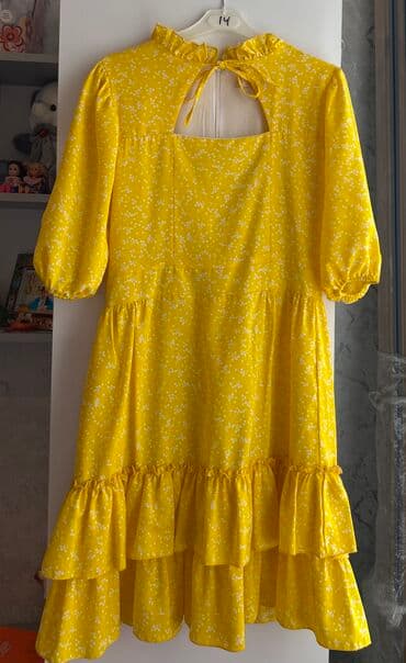 ikinci əl uşaq əşyaları: Gündəlik donlar — 1